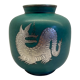 Gustavsberg Argenta Wilhelm Kage vase