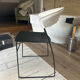 Chaise Baleri Italie