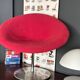 Fauteuil Globe Pierre Paulin pour Artifort tissus neufs