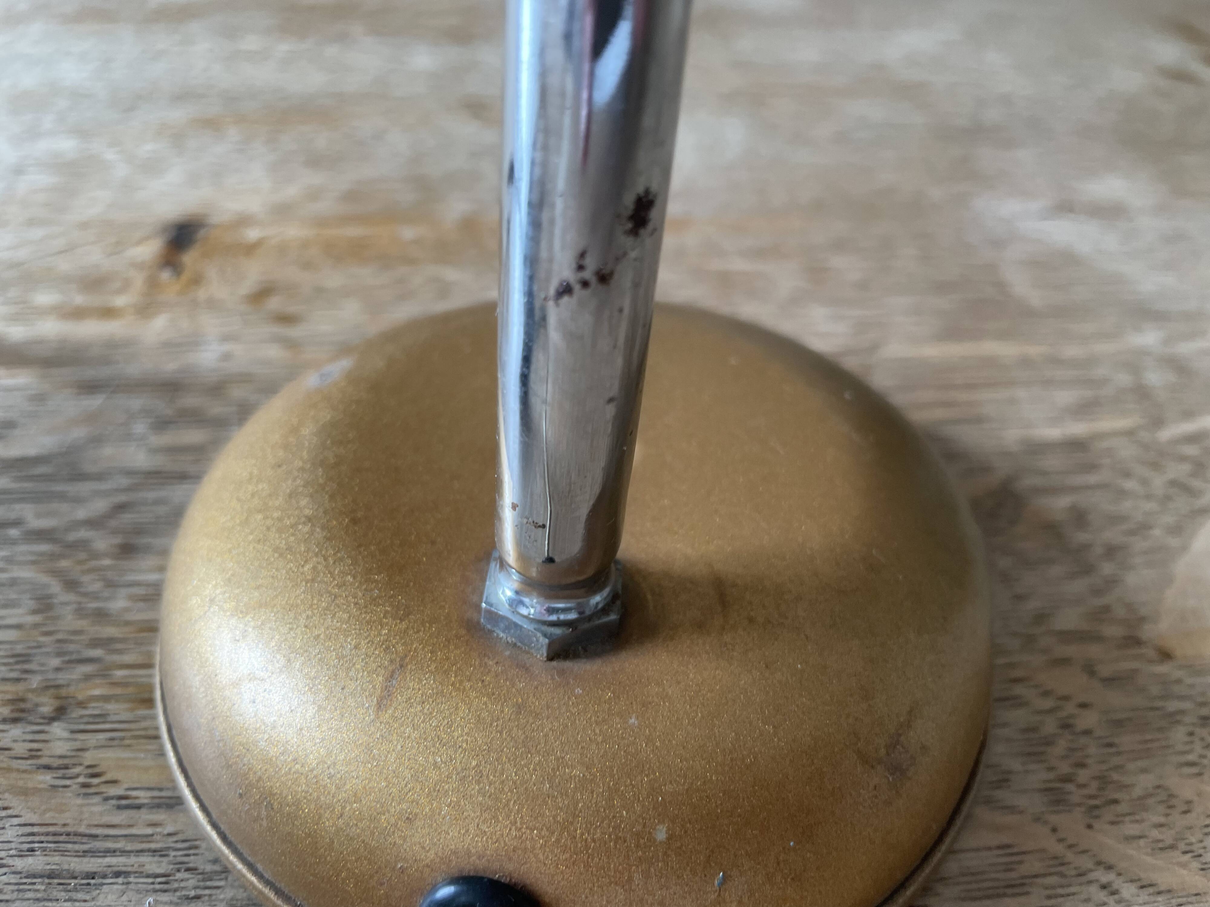 1970s desk lamp