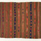 Anatolian handmade kilim rug 240 cm x 138 cm