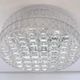 Design midcentury wall or ceiling lamp, flushmount, 1970s - 4 pieces available