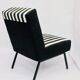 Fauteuil vintage années 50/60