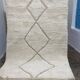 Tapis berbère en laine naturel 180/250cm