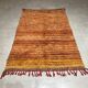 Tapis relief brique 154x238cm