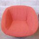 Suite de 4 fauteuils Andrew World