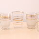 Support à verre en métal et ses 8 verres, vintage, authentique, années 60