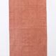 2x9 Vintage Terracotta Runner Rug, 75x279Cm