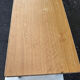 Table en rotin vintage