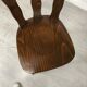 Bistro chairs