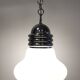 Lustre ampoule vintage opaline & chrome 1960s
