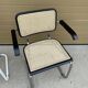 Fauteuil Marcel Breuer B64 Cesca