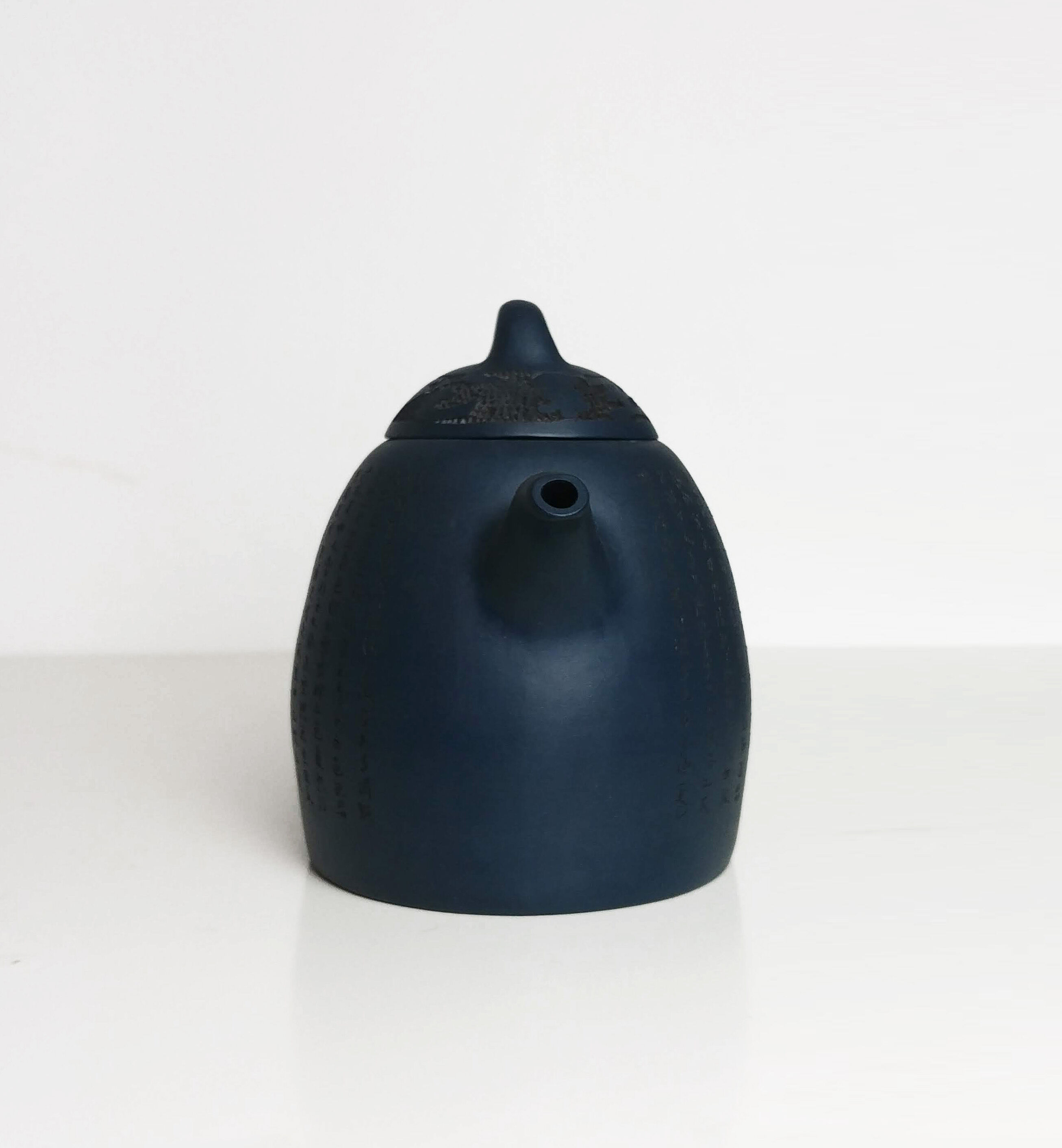 Chinese teapot, Yixing, terracotta