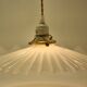 Opaline glass pendant light