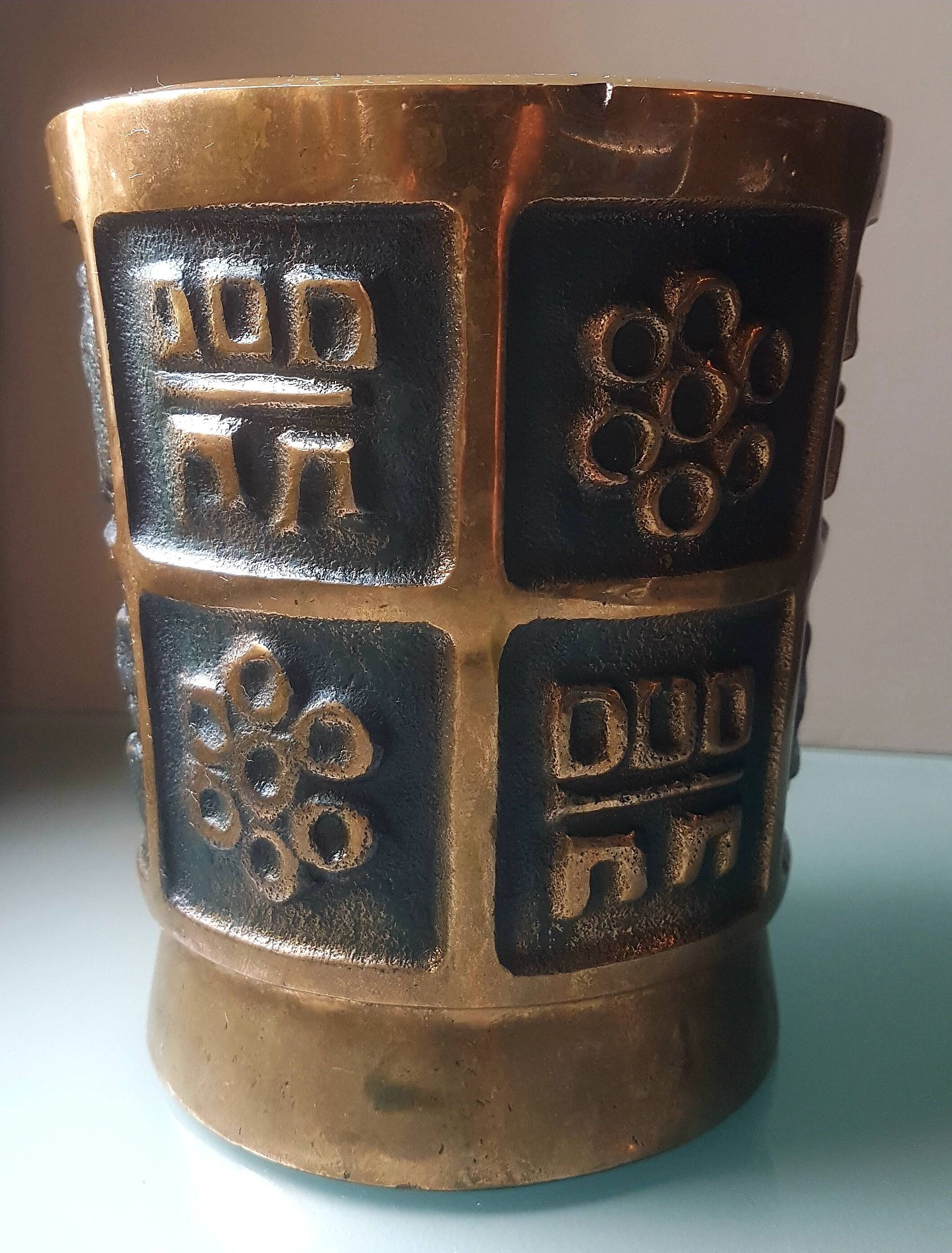 Bronze vase signed 60s