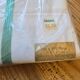 Old Armentières fabric – pure cotton – new in packaging – 160x270 cm