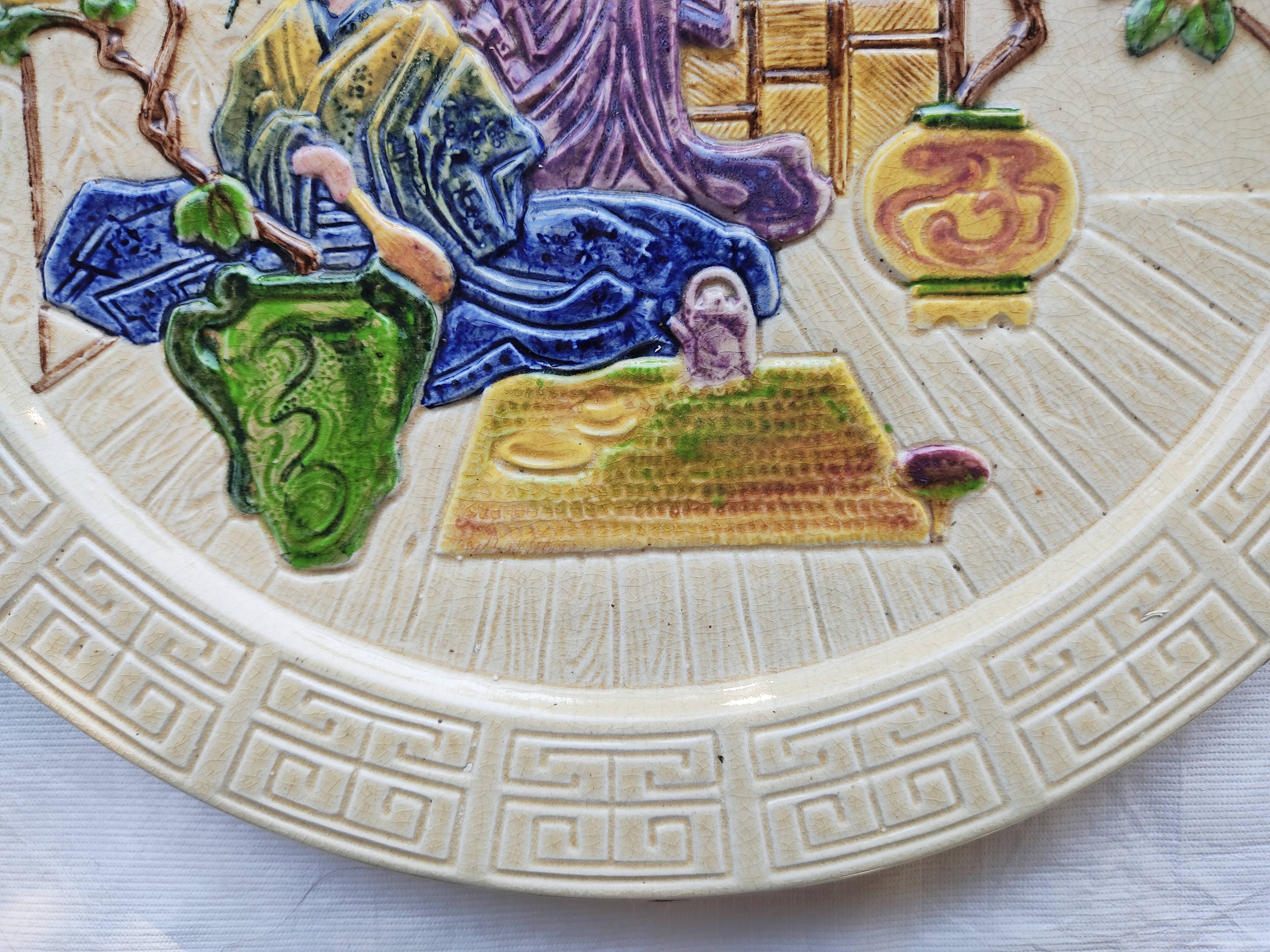 Flat decoration Geishas English earthenware Bretby