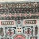 Pakistan is 125 X 190 CM hand vintage carpet