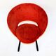 Fauteuil en "Pilou", Suède, 1950