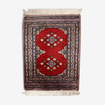 Vintage carpet Uzbek Bukhara handmade 50cm x 65cm 1970