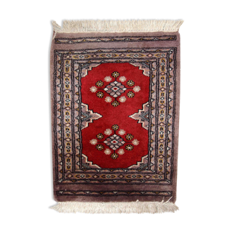 Vintage carpet Uzbek Bukhara handmade 50cm x 65cm 1970