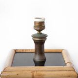 Tommaso Barbi style lamp, table lamp, living room lamp, black lacquered and bamboo square foot lamp
