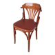 Vintage Bentwood Dining Chair: Thonet Style Fan Backrest, 1970s Irish Pub