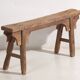 Antique Asian Bench (c.1870)