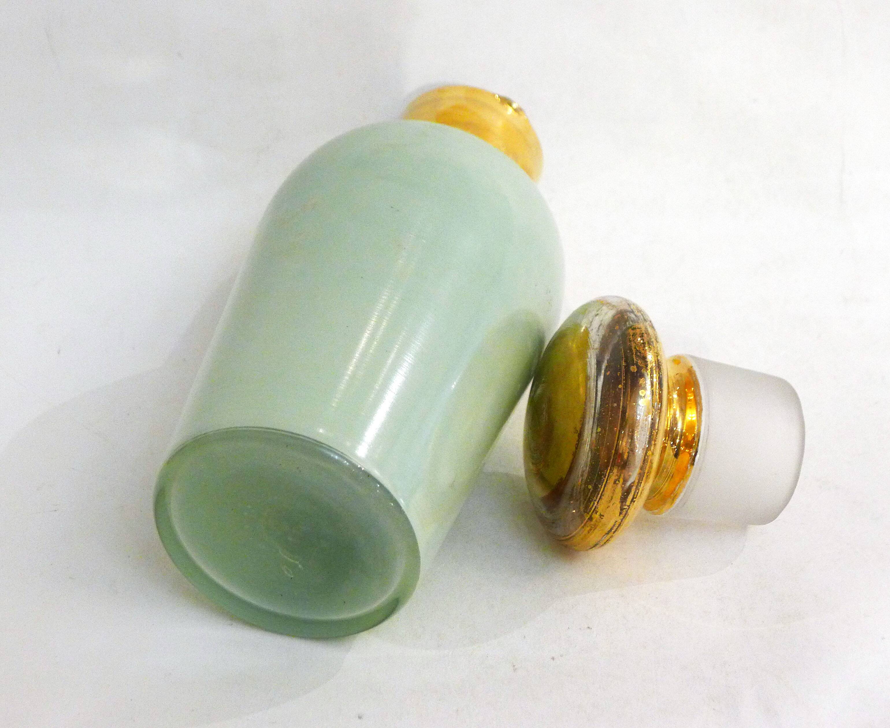 Shaker / pitcher 1950'