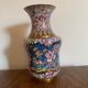 Vase chinois à décor de pivoines et oiseaux – XXe siècle