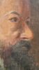 Notable portrait painting