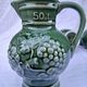 3 antique wine jugs
