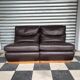 Chauffeuse cuir Roche Bobois