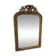 Antique mirror