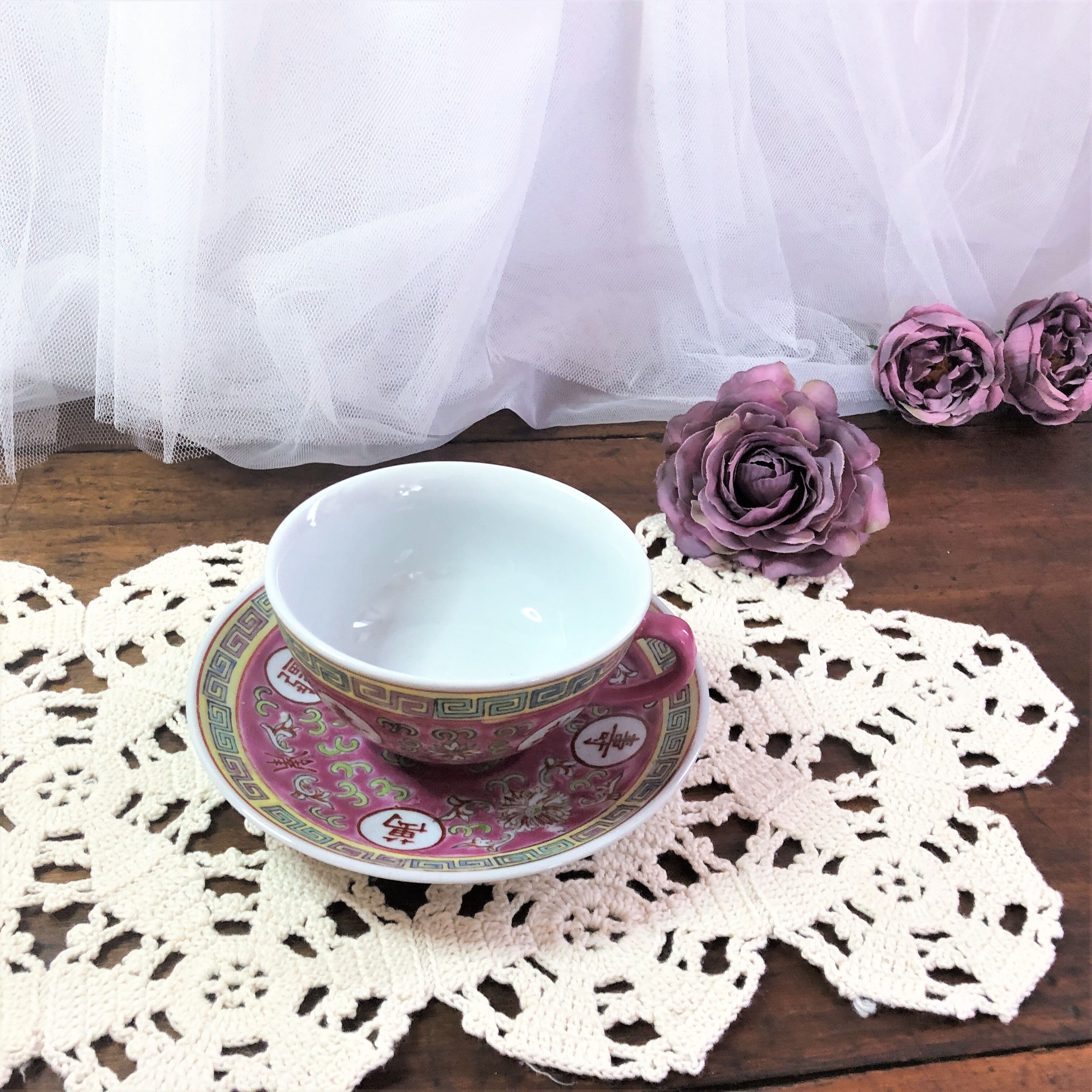 Chinese Cup and saucer Wan Shou Wu Jiang vintage