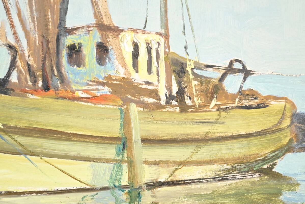 Oil Painting on Hardboard “Trawler and Tuna Boats”, signed G.Lhermitte – Mid 20th century