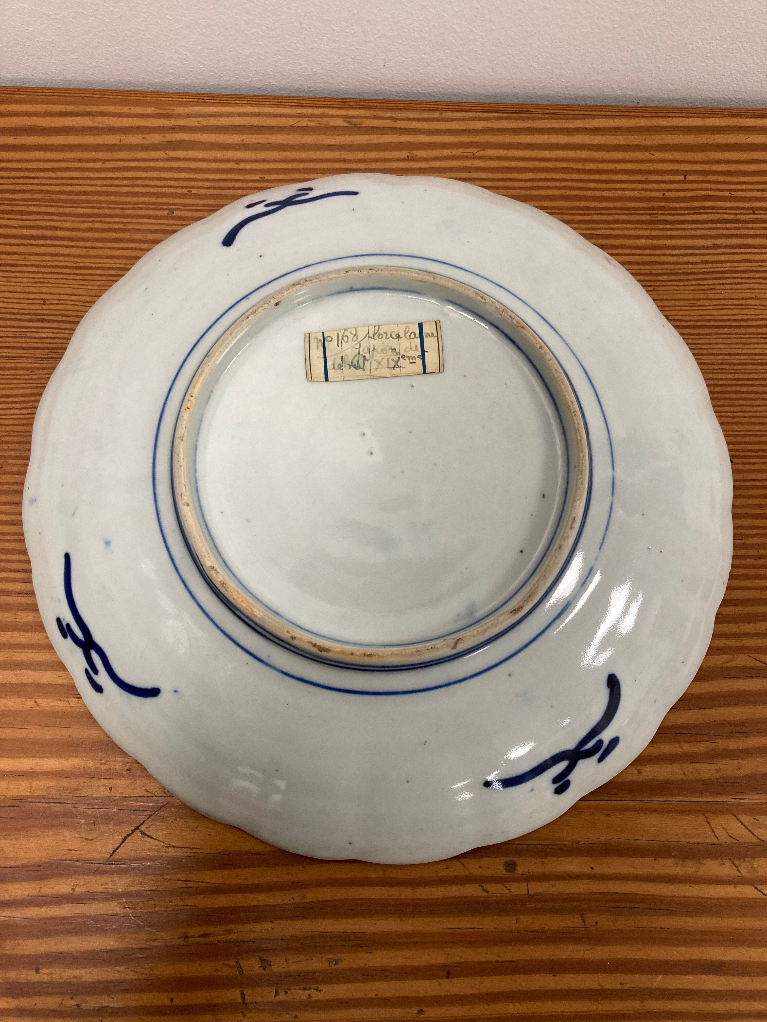 Plate Imari Japan Ancient