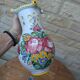 Ancien vase en terre cuite décor bouquet de fleur fait main