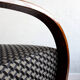 Vintage Czechoslovak Armchair by Jindřich Halabala, 1950s