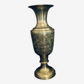 Vase ornement décoré 25cm en laiton