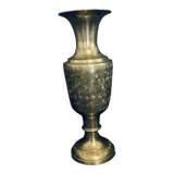 Vase ornement décoré 25cm en laiton