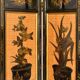 Japanese-style screen