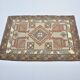Oushak Small AnATOLİAN Vintage Rug sku 3439