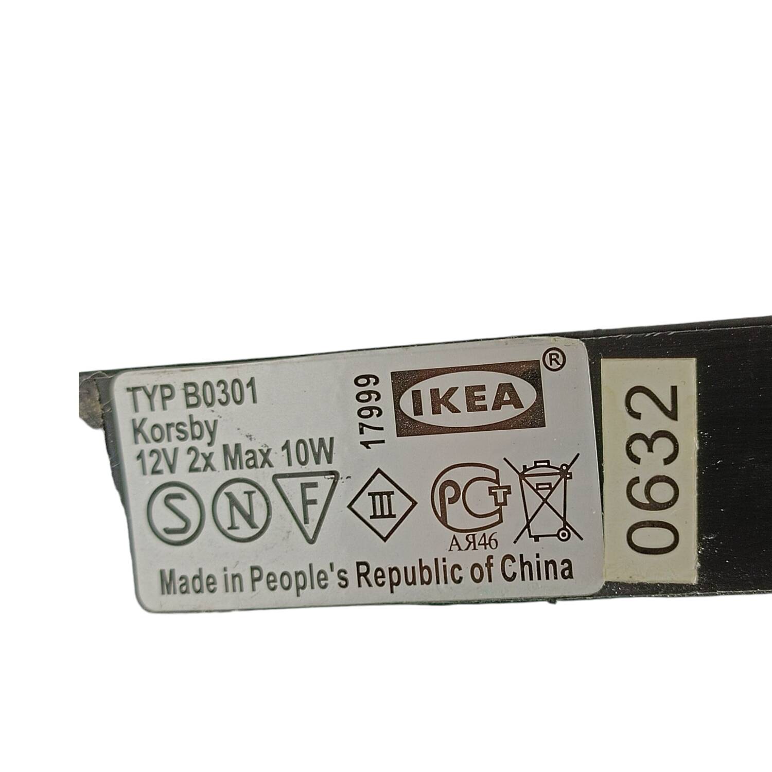 Vintage Ikea Korsby table lamp