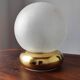 Vintage Targetti Italian Lamp 1980