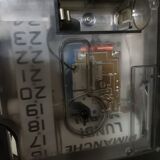 Vintage "star" wall clock