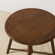 Vintage round Bobbin side table