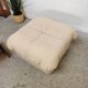 Pouf Gao by Jean Paul Laloy for Cinna vintage design 1970