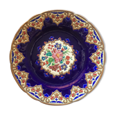 Plat Emaux de Longwy MP Chevalier