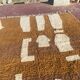 Large Beni Ouarain rug 320x220 cm – Handmade wool –